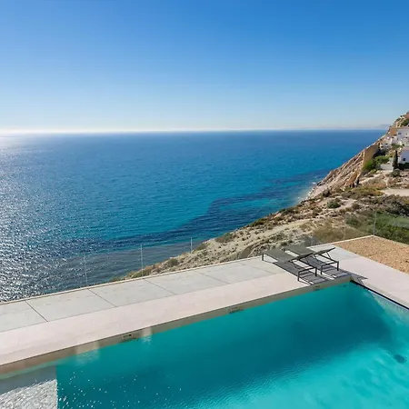 Mina - First Line *
